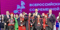 В Чебоксарах завершился первый очный финал Всероссийского конкурса современной песни - Министерство культуры, по делам национальностей и архивного дела