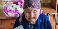 Поколение победителей в тылу - Министерство соцзащиты