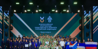 Сотрудники следственного управления приняли участие в финальном этапе Всероссийской спартакиады ведомства - Следственный комитет