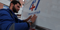 За первое полугодие 2026 года мобильные медбригады Ленобласти совершили 7 192 выезда - Online47.Ru