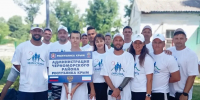 Участие и победа  в региональном этапе марафона  «Земля спорта» - Газета Черноморские известия