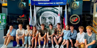 Собянин: школьники из Москвы завоевали кубок на инженерно-космическом конкурсе - M24.Ru