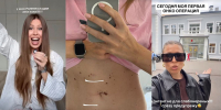 Пользователи Сети поддержали Марию Гладких после обнаружения онкологии - M24.Ru