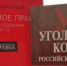 Kaluga-poisk.ru - Kaluga-Poisk.Ru