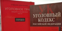 Kaluga-poisk.ru - Kaluga-Poisk.Ru