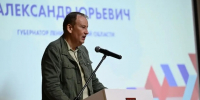 Ленобласть определила план по реализации нацполитики - Гатчинская служба новостей
