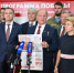 Победа КПРФ — победа России! - КПРФ