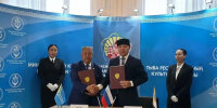 Калмыкия и Тыва подписали соглашение о культурном сотрудничестве - ГТРК