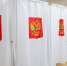 472 кандидата зарегистрировались на выборы депутатов парламента Ставрополья - ИА Победа 26