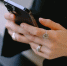 Смартфон. - Газета Бийский рабочий