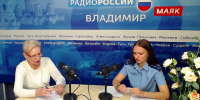 Как прокуратура работает с жалобами горожан — интервью в программе «Ваше право» - ГТРК Владимир