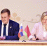 «Единая Россия» и «Белая Русь» подписали соглашение о сотрудничестве - НИА Нижний Новгород