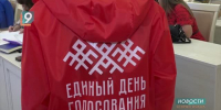 «Теперь мы идем к вам»: в округе стартует масштабный проект ЦИК — поквартирный обход избирателей - 9 Канал Старый Оскол