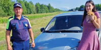 Воронежские полицейские помогли девушке, которая по пути из Волгоградской области пробила колесо - РИА Воронеж
