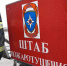 В Тулу могут привезти пушку с корабля Петра Первого - ГТРК