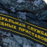 Полтора миллиона рублей алиментов взыскали с 60-летнего жителя Вичуги - ГТРК