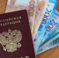 Как тулякам урегулировать денежный спор с банком без суда - Молодой коммунар