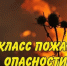 Внимание!!! Жители и гости города Ейска и Ейского района!!! - Администрация г. Ейска