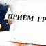 В Орловской области пройдёт «День единого пособия» - OrelTimes.Ru