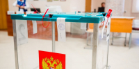 В Югре завершилась регистрация кандидатов на ЕДГ-2026 - Единая Россия