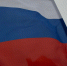 Флаг России - ИА Nord-News.Ru