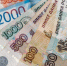 В России ежегодную семейную выплату получили 1,2 млн работающих родителей - Pln-Pskov.Ru