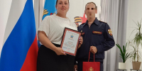 В Псковской области наградили победителей отборочного этапа фотоконкурса «В объективе Росгвардии» - Pln-Pskov.Ru