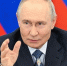 Владимир Путин призвал продолжать развивать научные центры в регионах России - Тамбовская жизнь