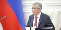 В Тульской области льготные билеты на культурные мероприятия теперь доступны онлайн - ИА Тульские новости