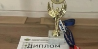 Теннисистка из Кисловодска завоевала золото в российском турнире  - ИА Победа 26