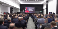 Координационный совет при Федеральной службе войск национальной гвардии прошел в Екатеринбурге - ГТРК Урал