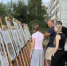 Мероприятие в Великих Луках - InformPskov.Ru