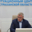 В Астрахани снова будут продавать бензин по четным и нечетным дням - Bloknot-Astrakhan.Ru