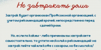img - Администрация Крымского района