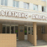 В Тульской детской областной больнице 27 августа пройдет День открытых дверей - ГТРК