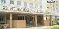 В Тульской детской областной больнице 27 августа пройдет День открытых дверей - ГТРК