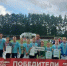 https://vki7.okcdn.ru/i?r=CFNAm_VFBkioSGBqh1Jzp3_-Jn3kjpZ0O65n7K4flLGmNGkW7QKU6W2eFbTlzp-P8TjZRLflEDg2MPCn1NQrCDCTb_9Vrt0vYrPyxcJScZtCS46nAAAAKQ - Сетевое издание Петровские вести