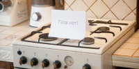 В Краснодаре 18 августа жители улицы Фадеева останутся без газа - Комсомольская Правда