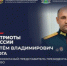 Полпред Президента России в УрФО представил экспертов форума «Патриоты России» - Новый мир