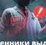 Опасный диагноз по телефону - Газета Приозерские ведомости