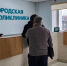 Индекс hh: в Рязанской области предложений работы вдвое больше числа резюме - MosRegToday.Ru