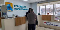 Индекс hh: в Рязанской области предложений работы вдвое больше числа резюме - MosRegToday.Ru
