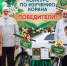 photo_2026-08-17_12-09-36 - Духовное управление мусульман