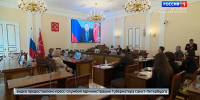 В Смольном обсудили программу "Эффективный регион" - ГТРК Санкт-Петербург
