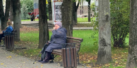 Работающим и неработающим: кто получит прибавку в сентябре и сколько — таблица и условия - Казань Информ