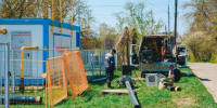 Почти 300 собственников передали газовые сети Подмосковью через госуслуги - Pro-Pushkino.Ru