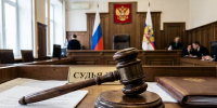 Знакомство закончилось кражей: жительница Новороссийска унесла чужой телефон - Кубанские Новости