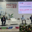 На полях форума «РОСТКИ» состоялся симпозиум «Россия - Китай: технологии для здравоохранения» - Минздрав РТ