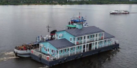 article23327.jpg - 59i.Ru