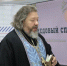 Медовый Спас объединил духовные традиции и помощь бойцам - Тульская епархия